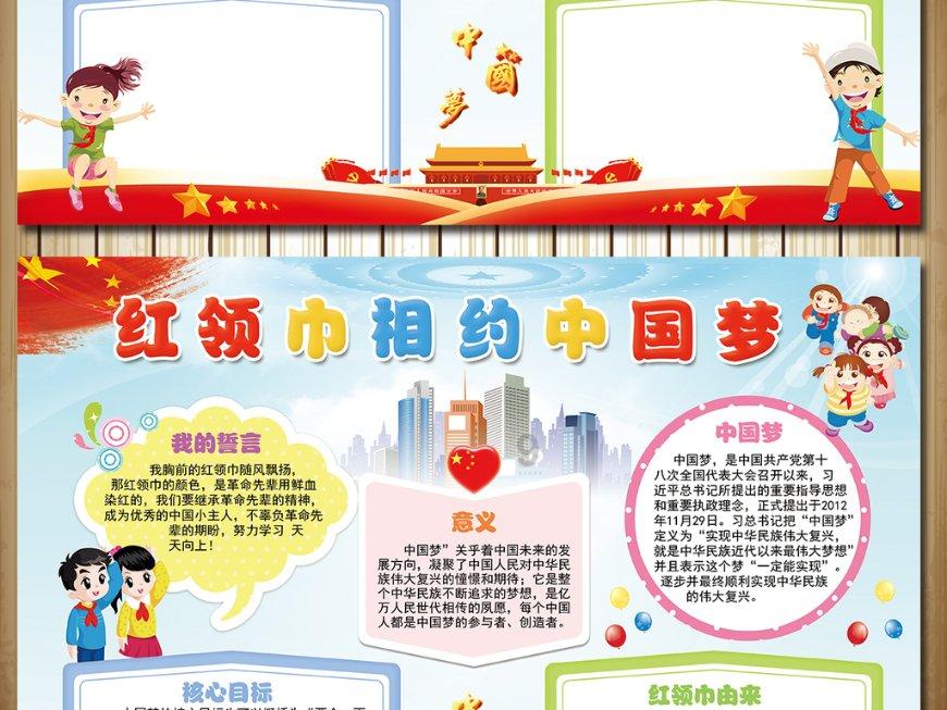 为什么会突然想到一个今天和你对视的一个男生,而且还会想很久?知识星球 - 解锁知识的聚集地