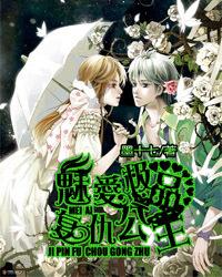 燃烧吧大脑免广告最新版